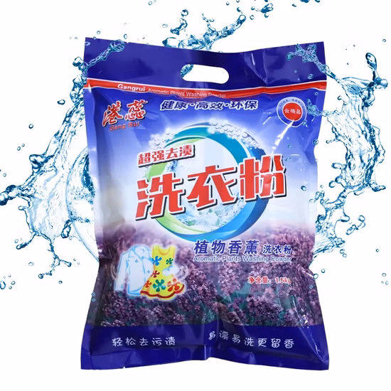 Hot Sale Bulk Washing Powder / Washing Laundry Detergent Powder